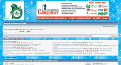 Desktop Screenshot of klady.ru
